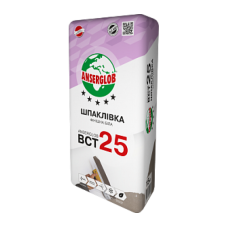 Шпаклевка финишная Ансерглоб БСТ 25 (Anserglob bст-25) белая (0,5-3мм) 15 кг